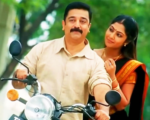 Kamal Hassan Romance Pictures